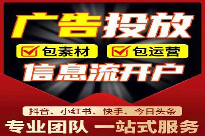 汽车行业SEM营销推广案例解析