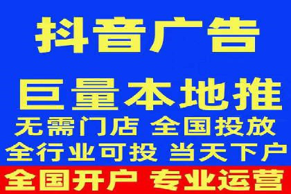 百度竞价托管成功案例分享